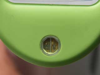 11年05月28日 Tria トリア 効果なし あり トリアプラスを技術的に検証