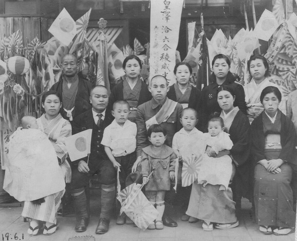 1944-6-1出征