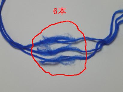子供カウチン 無料編み図 その３ 糸のつなぎ方 Idylle Mのblog