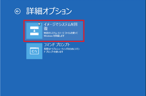 スクリーンショット15