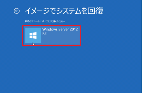 スクリーンショット16