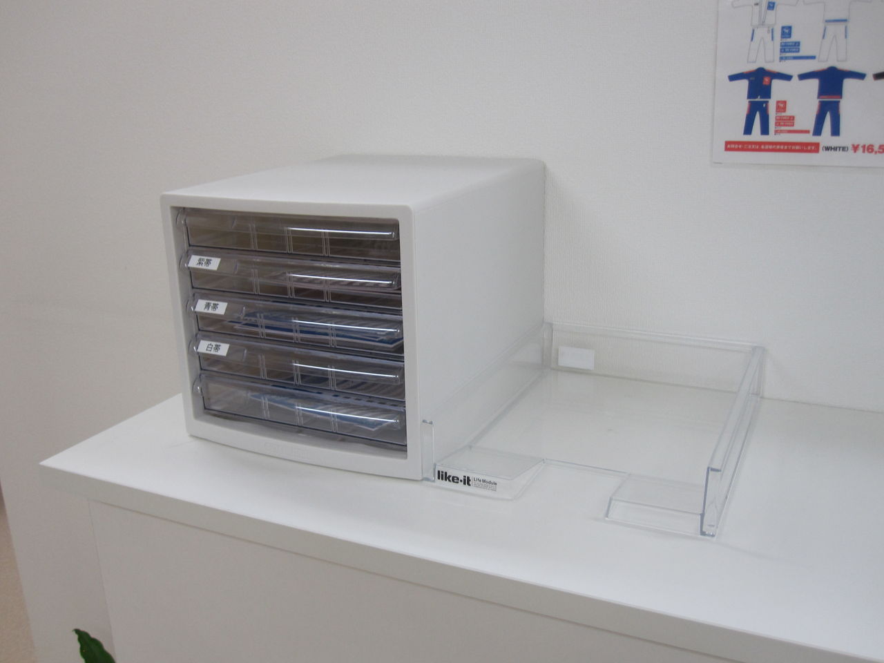 出席カード アテンダンスカード について 柔術道場 トライフォース柔術 新宿アカデミー公式ブログ