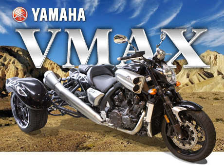 新型 V Max トライク誕生 Trikehawks トライクホークス の旅日記