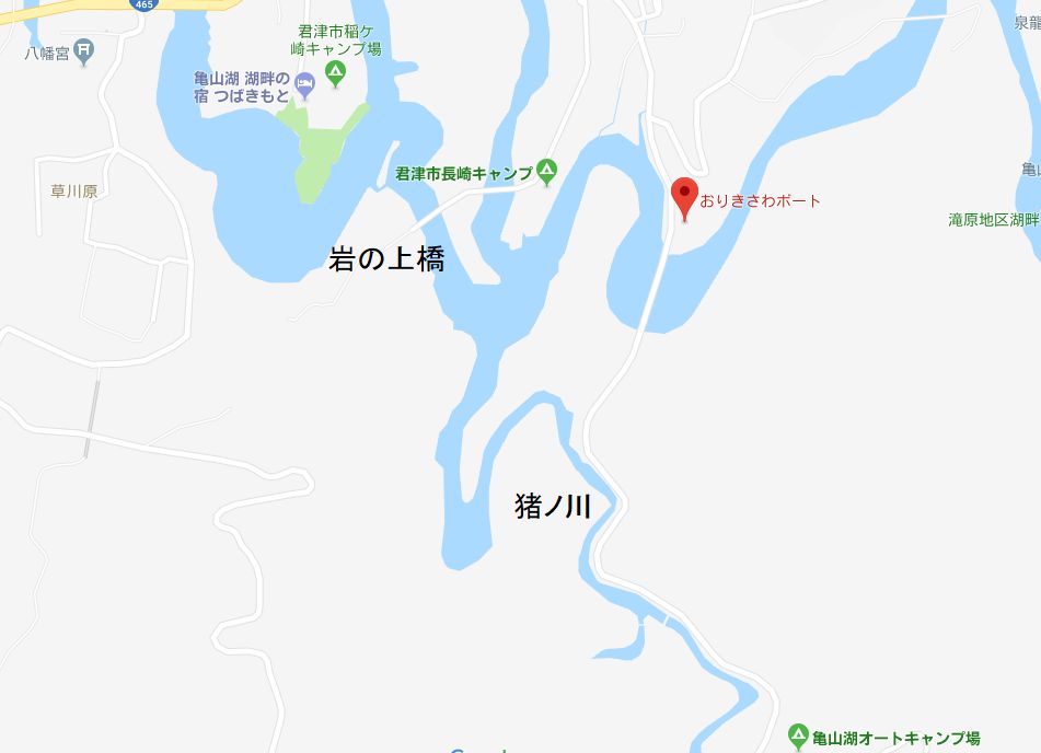 関東の最後を彩る亀山湖の紅葉 Trikehawks トライクホークス の旅日記