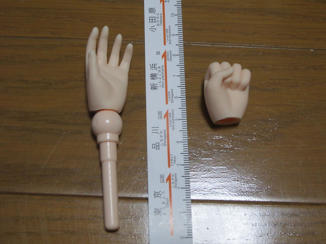 50cm交換用 持ち手 握り手セット ホワイティ フリフリとロングスカートを見ると幸せ 50cm交換用 持ち手 握り手セット ホワイティ フリフリとロングスカートを見ると幸せ
