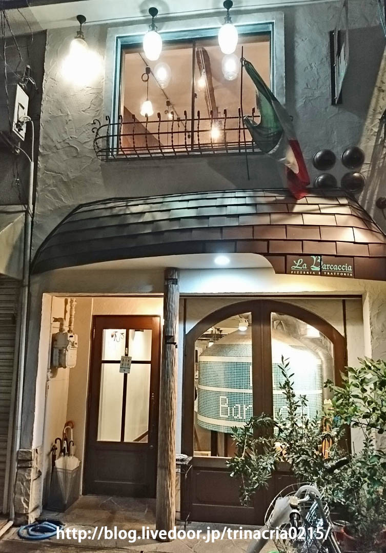 中津 ラ バルカッチャ でピッツァを堪能 トリナクリアの食日記 中津 ラ バルカッチャ でピッツァを堪能 トリナクリアの食日記