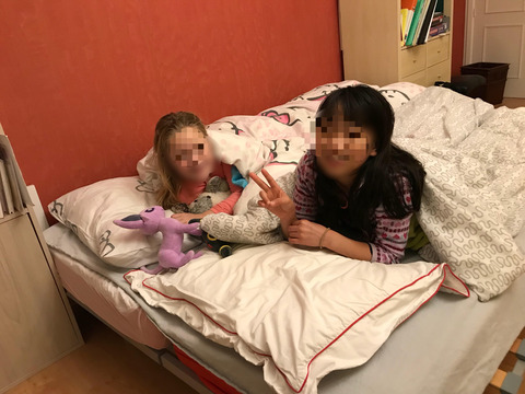 bed