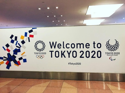 25014564_348253958974423_2749923996051963904_n