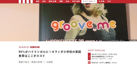 0225_english