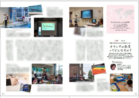 6A462B43-C1F8-4E69-94CF-2FB05082E417