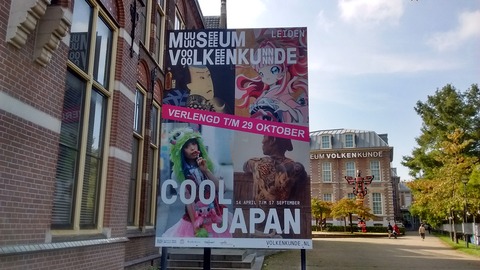 IMG_20170924_135758189_HDR