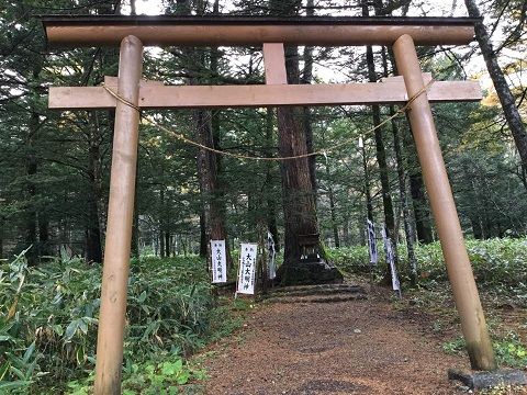 20161029大山神社