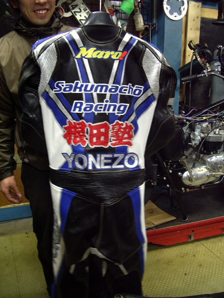 TRINITY レーシングスーツ 革ツナギ ライムグリーン T116212028 