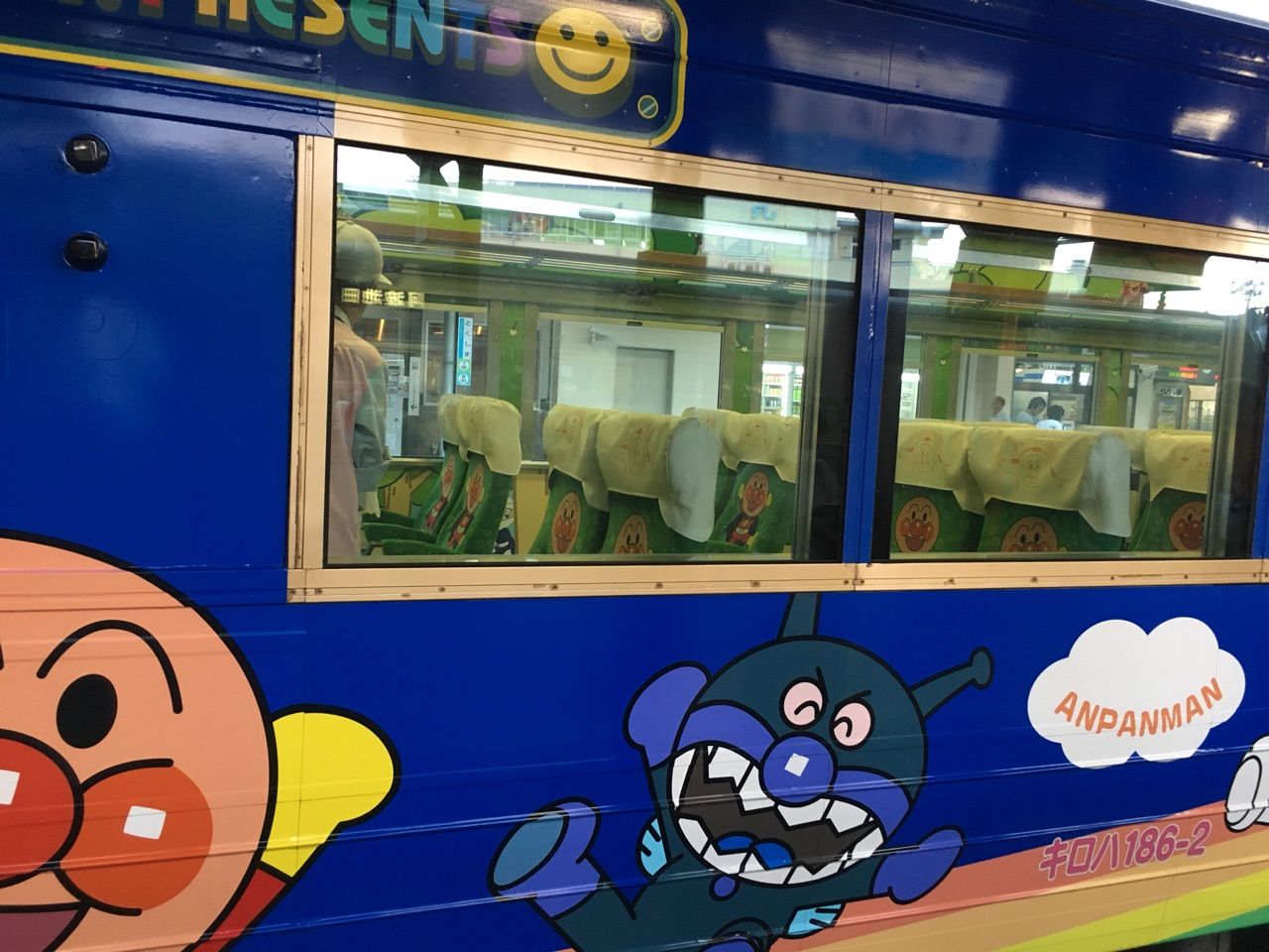 子連れ四国一周旅行 アンパンマン列車 徳島 旅行日記 My備忘録ブログ