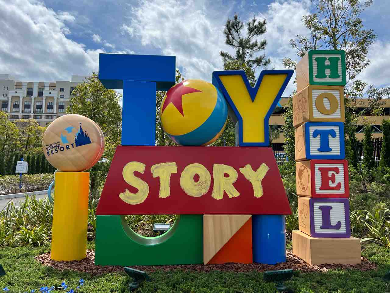 子連れ舞浜旅行記 トイストーリーホテル 客室編 旅行日記 My備忘録ブログ 子連れ舞浜旅行記 トイストーリーホテル 客室編 旅行日記 My備忘録ブログ