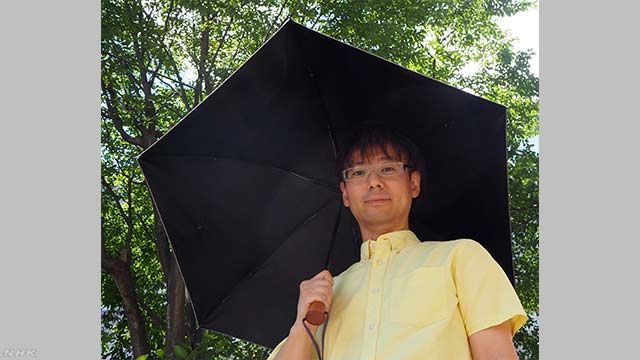 猛暑 もはや恥ずかしがっている場合ではない 日本の夏 男子を救うのは日傘 みんなで 日傘男子 になろう ニュースまとめ 猛暑 もはや恥ずかしがっている場合ではない 日本の夏 男子を救うのは日傘 みんなで 日傘男子 になろう ニュースまとめ