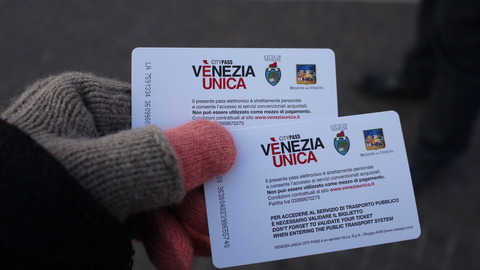 P1200640