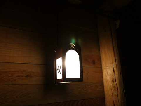 P1150123