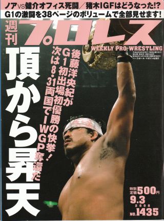 jp