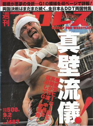 jp