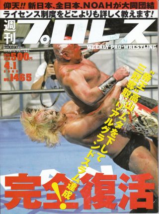 jp