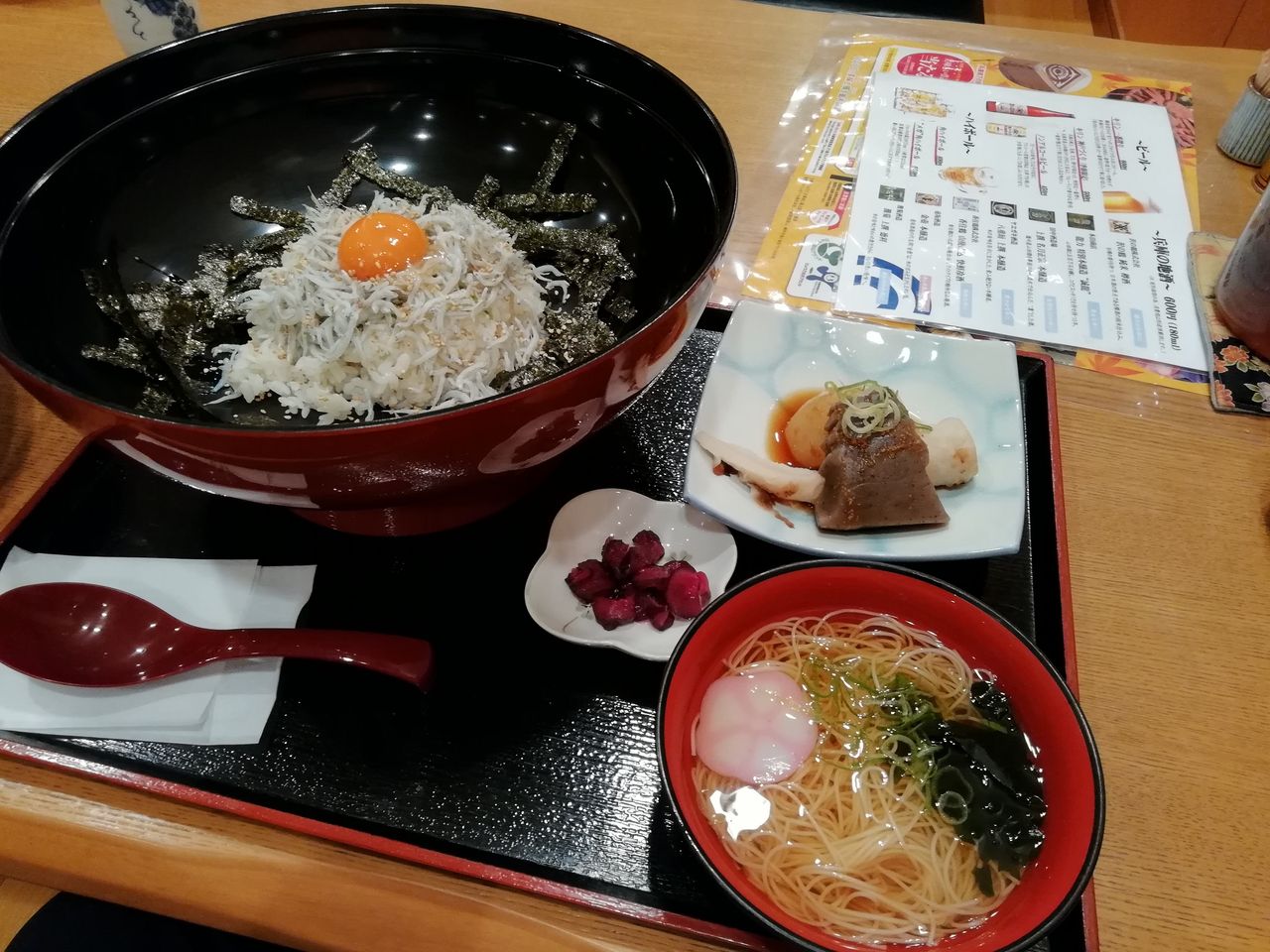 しらす丼 千姫茶屋 姫路市 兵庫の名所 穴場を教え隊