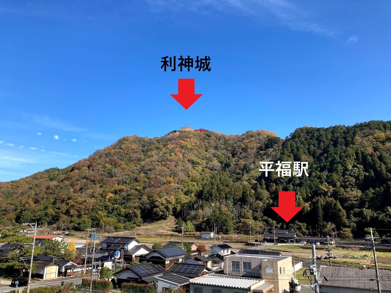 利神城 佐用町 兵庫の名所 穴場を教え隊