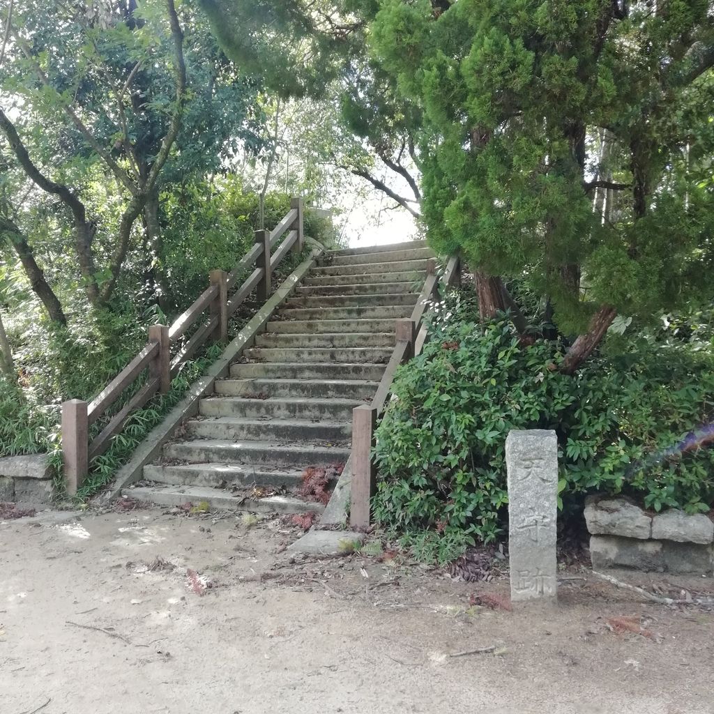 兵庫の名所・穴場を教え隊 : 「三木城」（三木市）