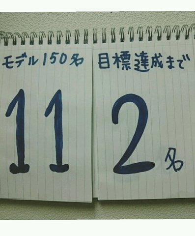 35979688.jpg