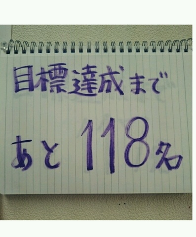4d99c21c.jpg