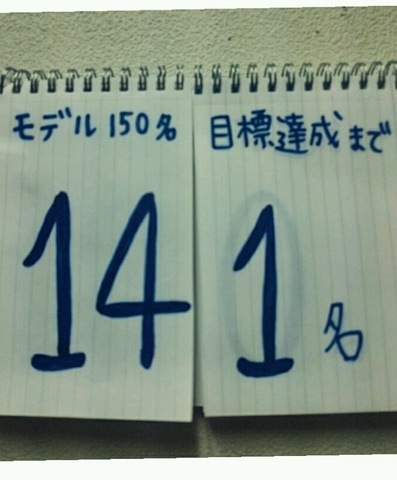 6a7da92c.jpg