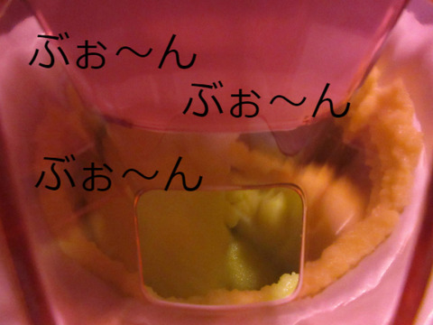 BlogPaint