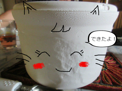 BlogPaint
