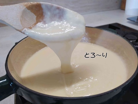 ビーバー 5