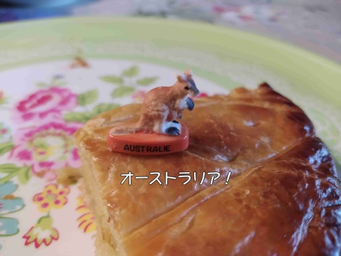 ラストガレット 6