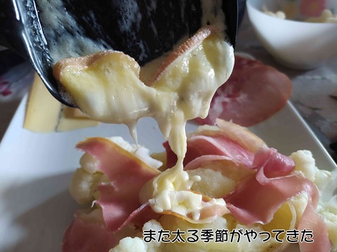 フォンダンショコラ 3