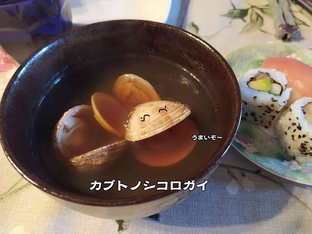 お魚屋さんの写真で簡単更新 ソワレが要らないフランス暮らし お魚屋さんの写真で簡単更新 ソワレが要らないフランス暮らし