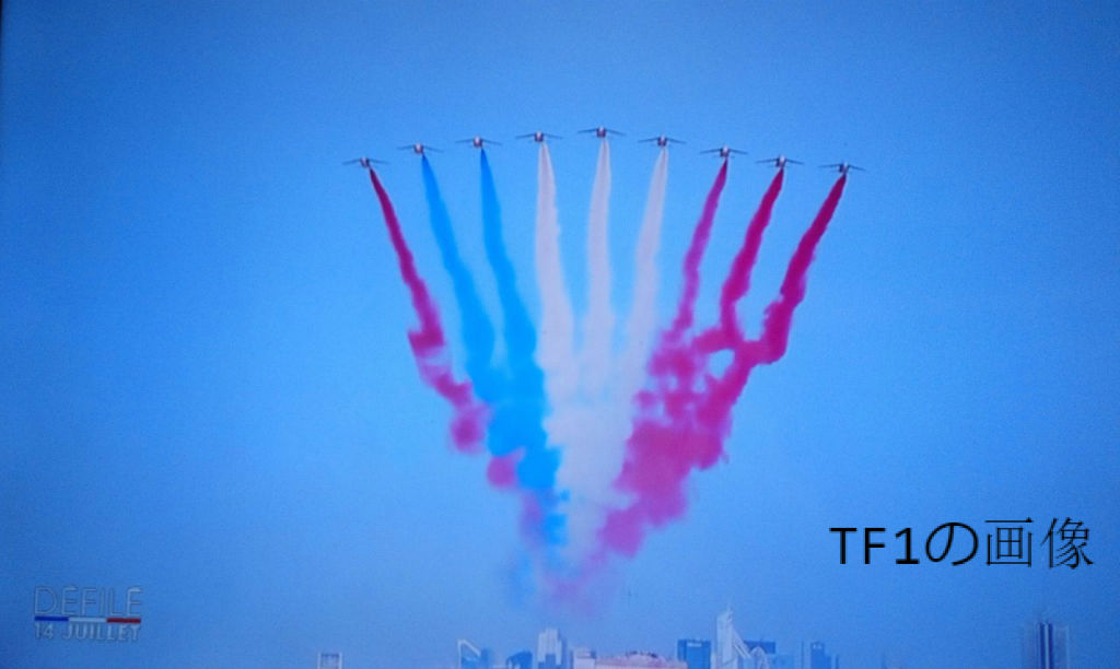 フランスの国旗は赤青白赤 ソワレが要らないフランス暮らし