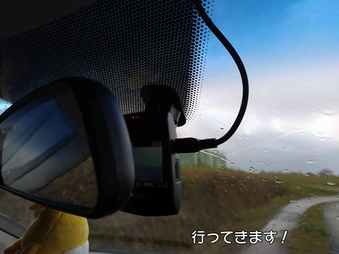 水がうまい 6
