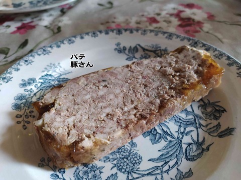 食べる 7