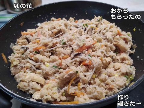 食べる 4