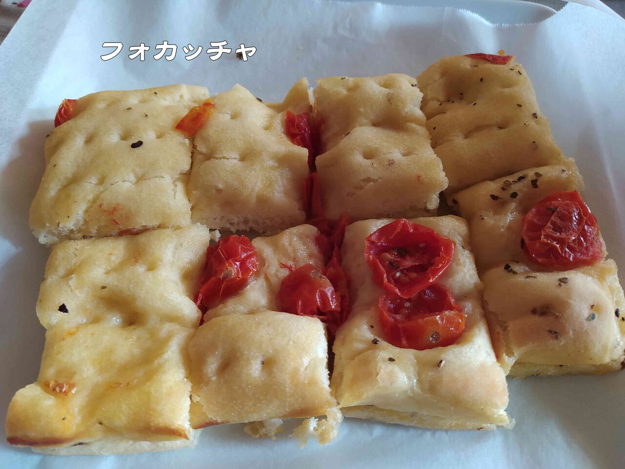 苛立たしげ