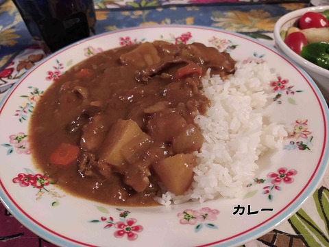 やり残し 3