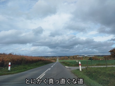 IMG_20251107_222918