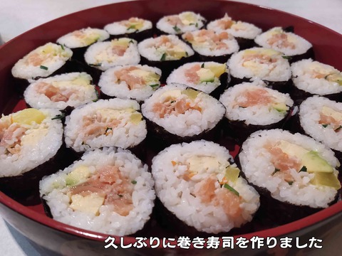 崩れた 1