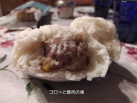 ビーバー 3