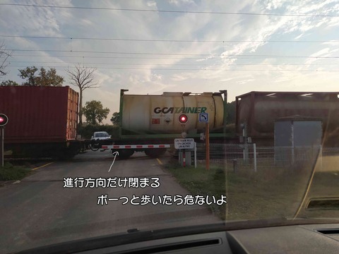 コンテナ 3
