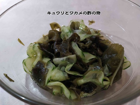 お弁当のおかず　3