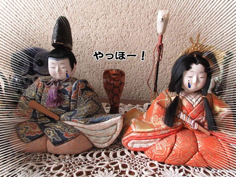 ひな祭り 4