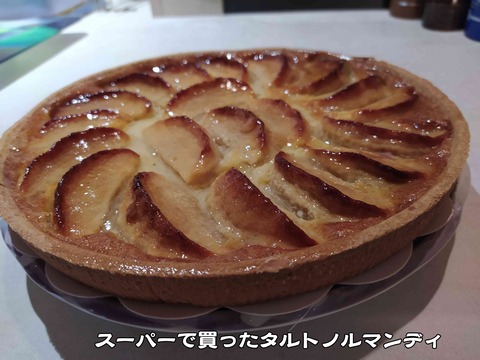 食べる 5